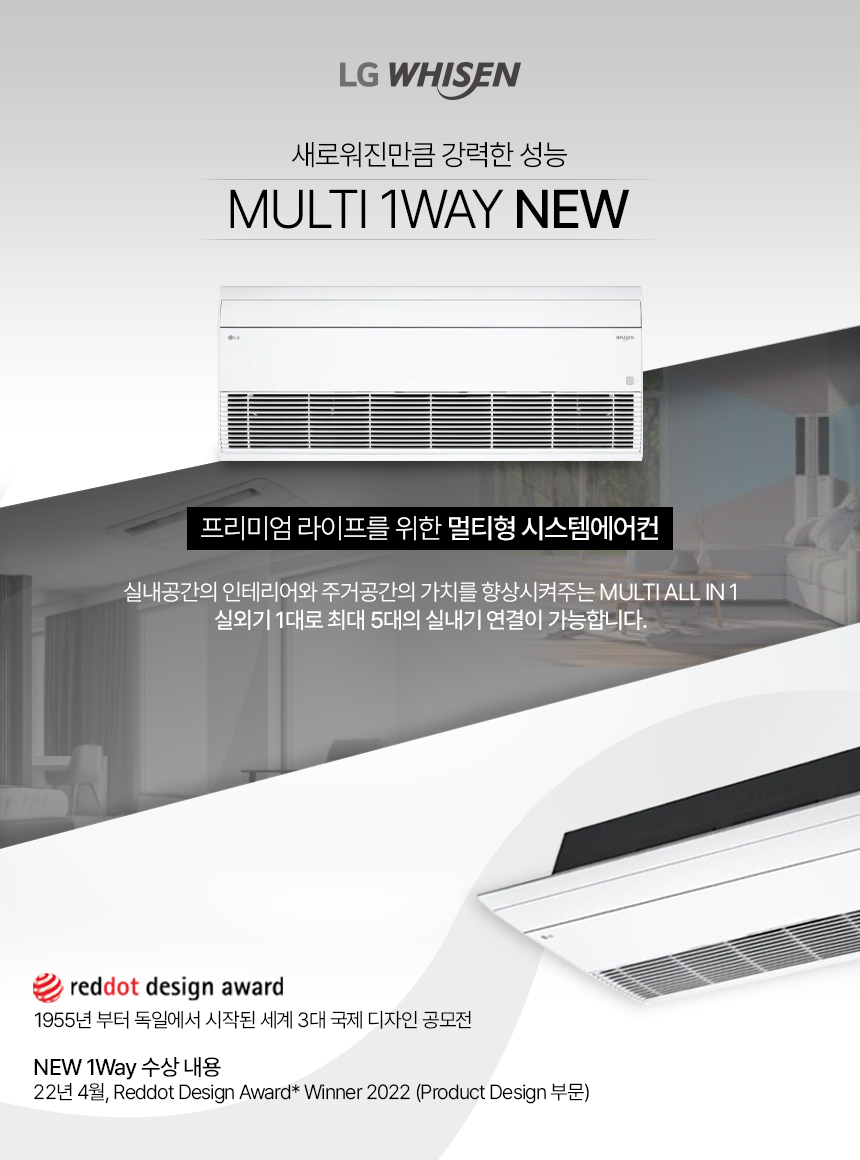 강산에어컨 이미지
