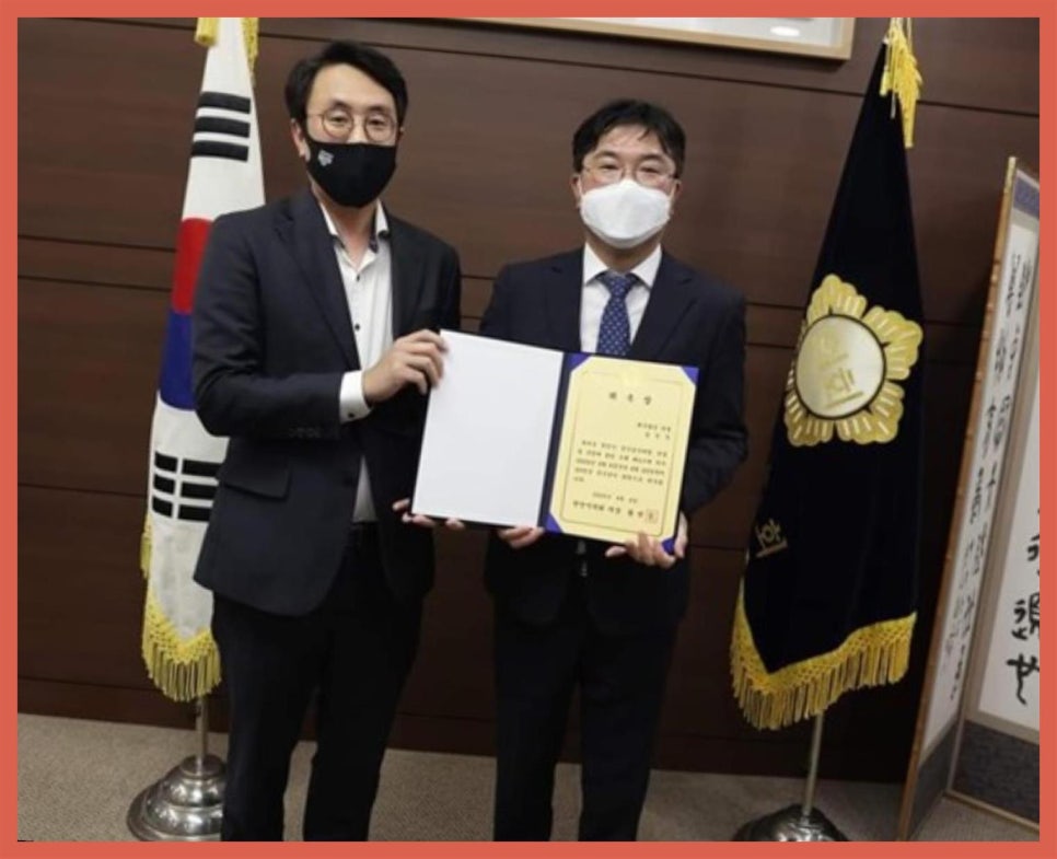 세무법인다율 이미지
