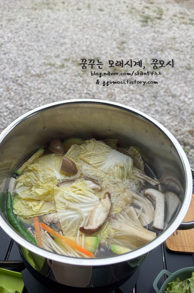 우니메이카 이미지