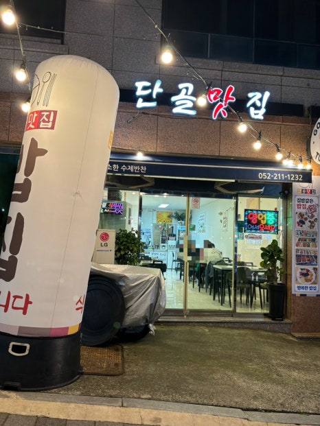 한농스토아 이미지