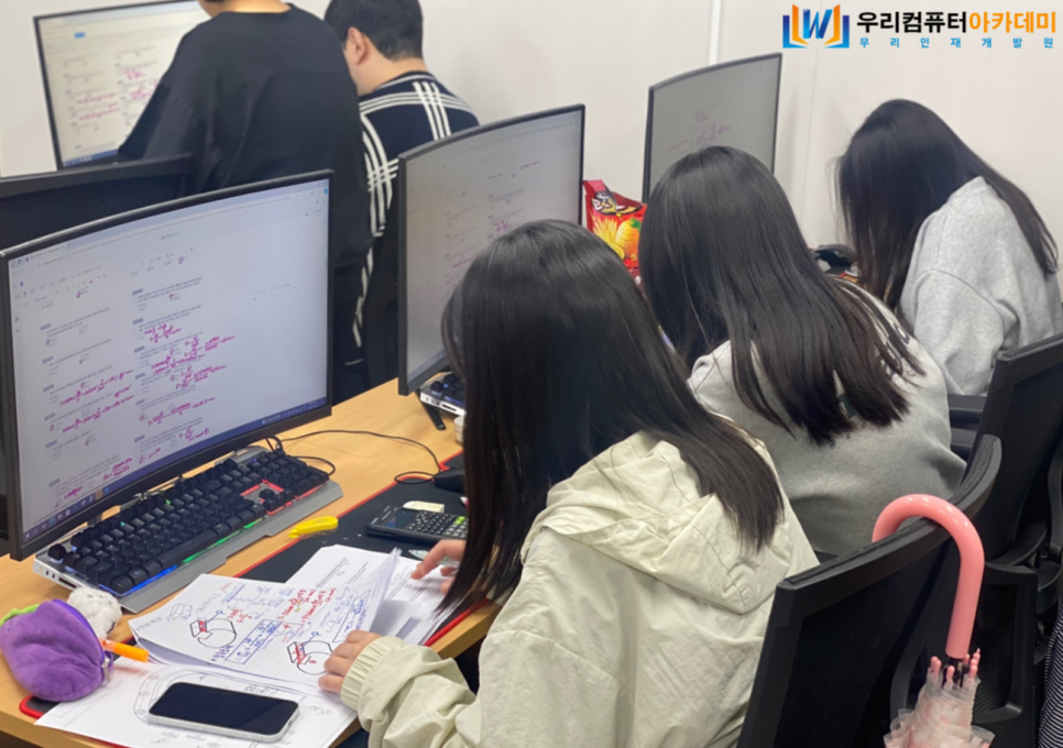 우리전산회계학원 이미지