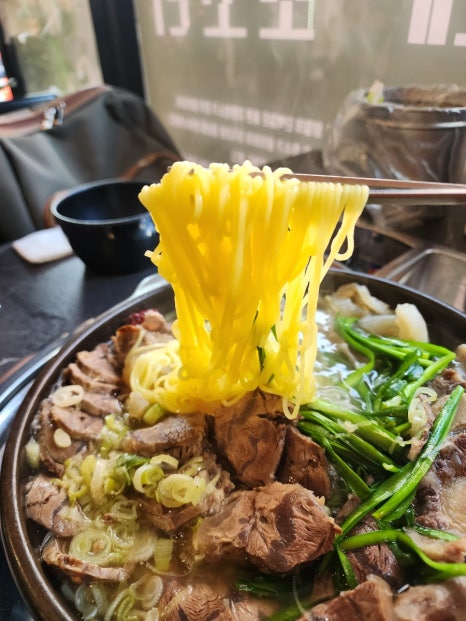 황해수육 이미지