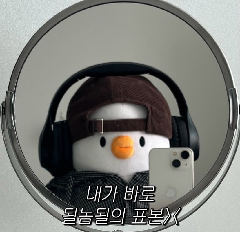 이브미용실 이미지