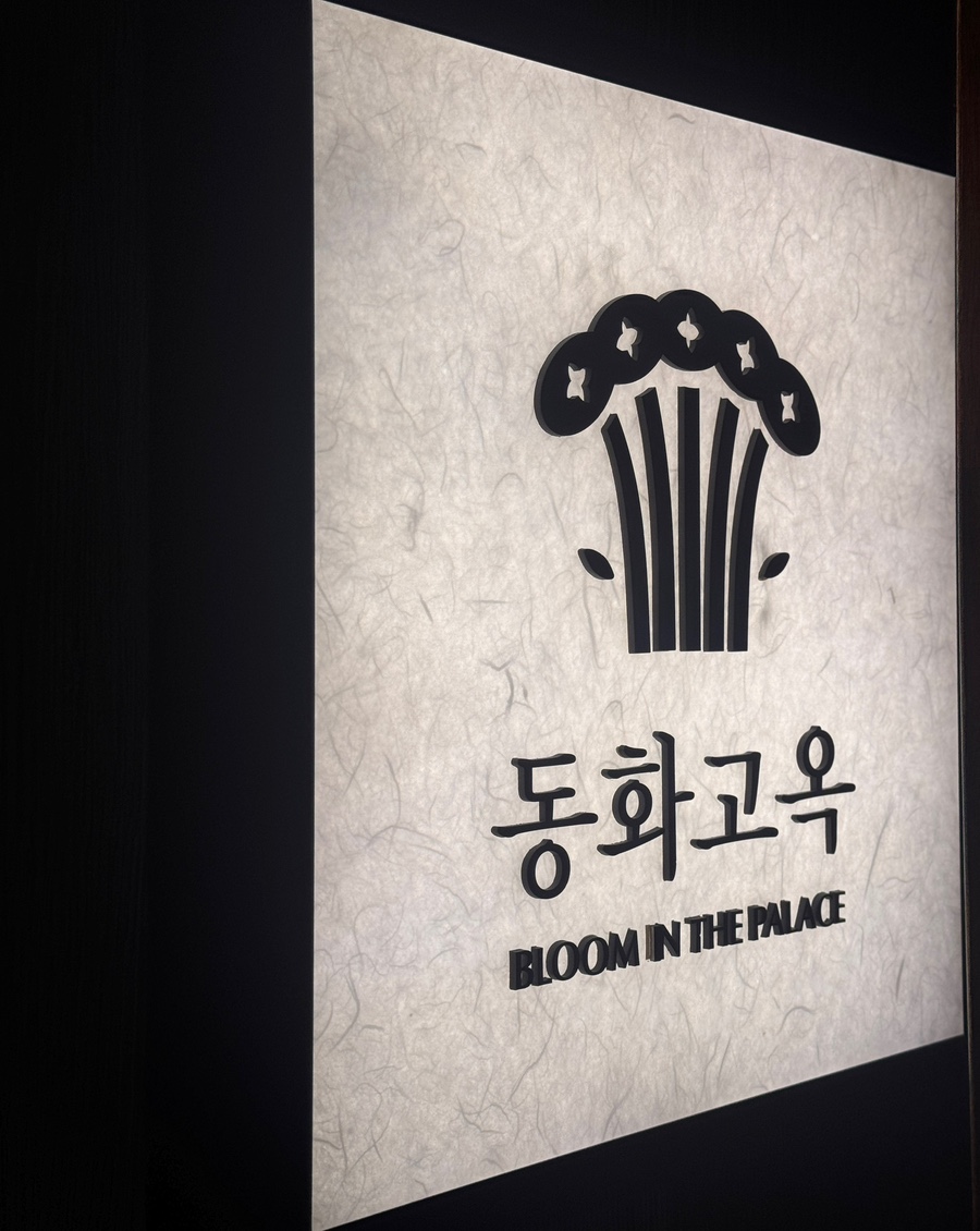 써브웨이 선릉점 이미지