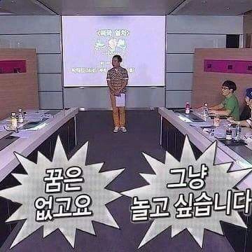 삼진상회 이미지