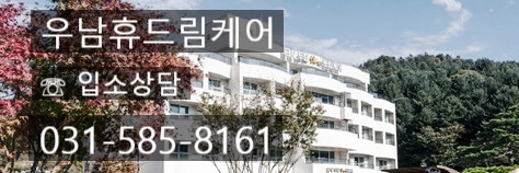우남카서비스 이미지