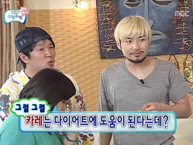 스위치오프 이미지