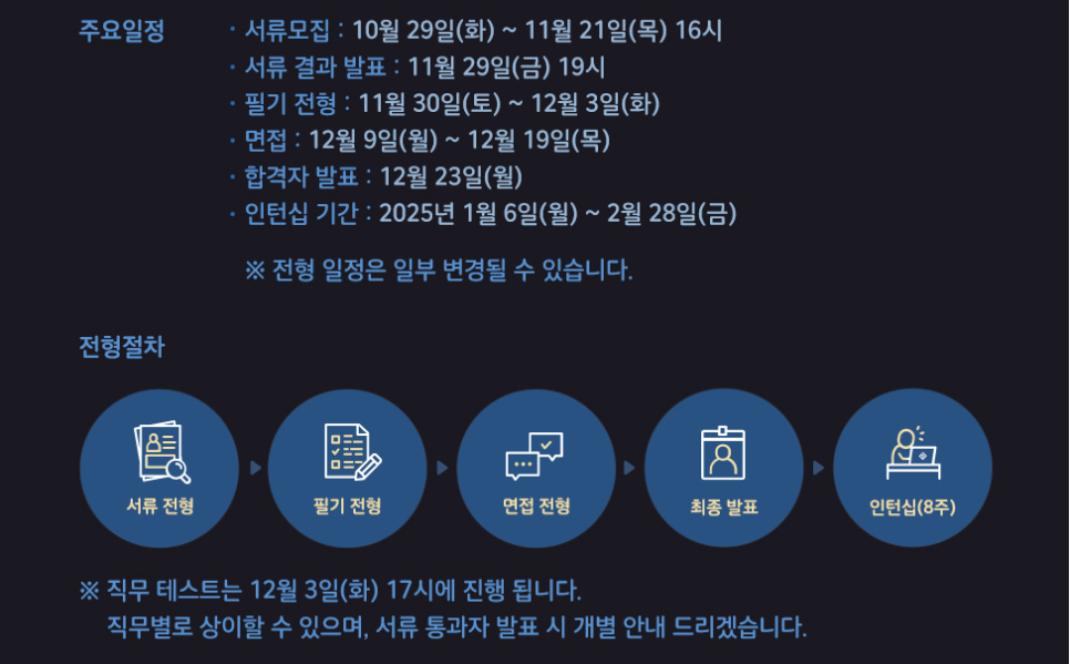 임기획 이미지