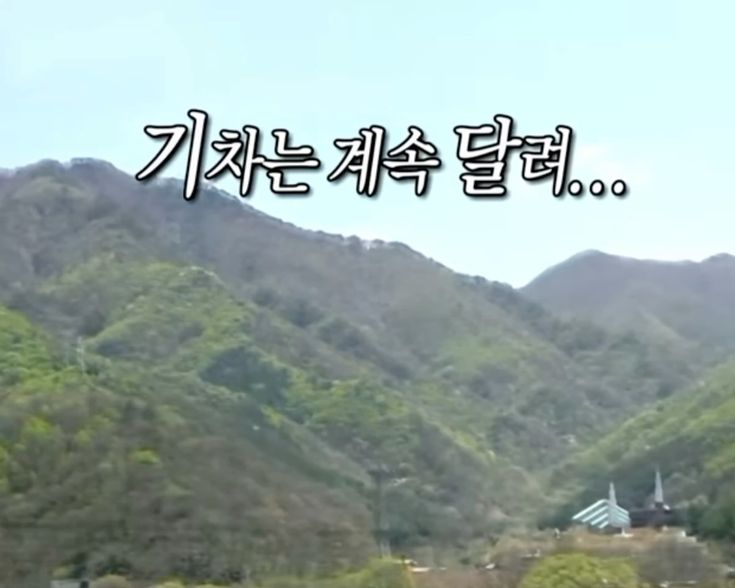 와드 이미지