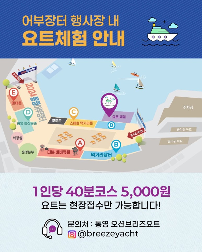D.C장터 이미지