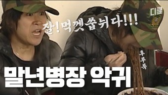 태성각 이미지