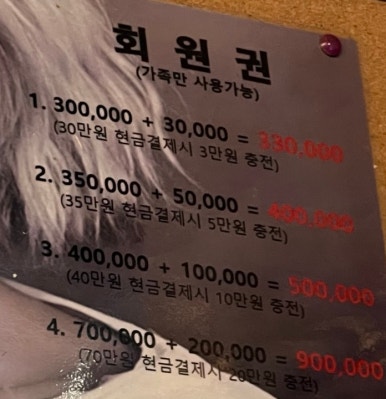 지헤어 이미지