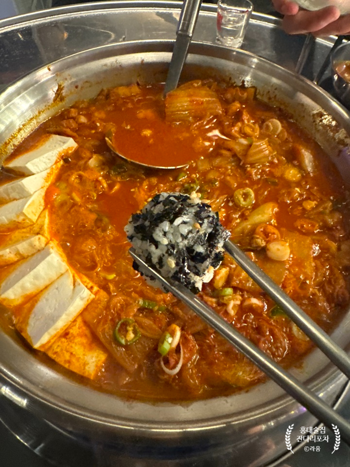우리들포차 이미지