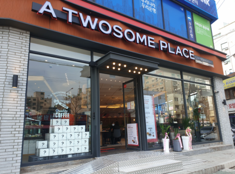 투썸플레이스전주 이미지