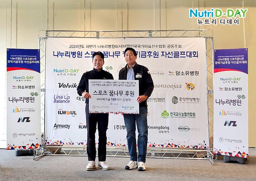 디스포츠 이미지