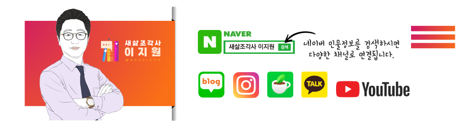 엘오엘테마파크 이미지