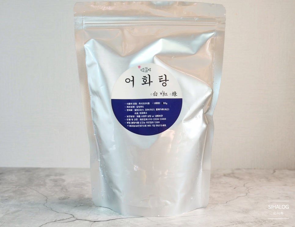 참빛식품 이미지