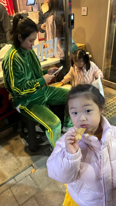 인정후라이드 아산음봉점 이미지