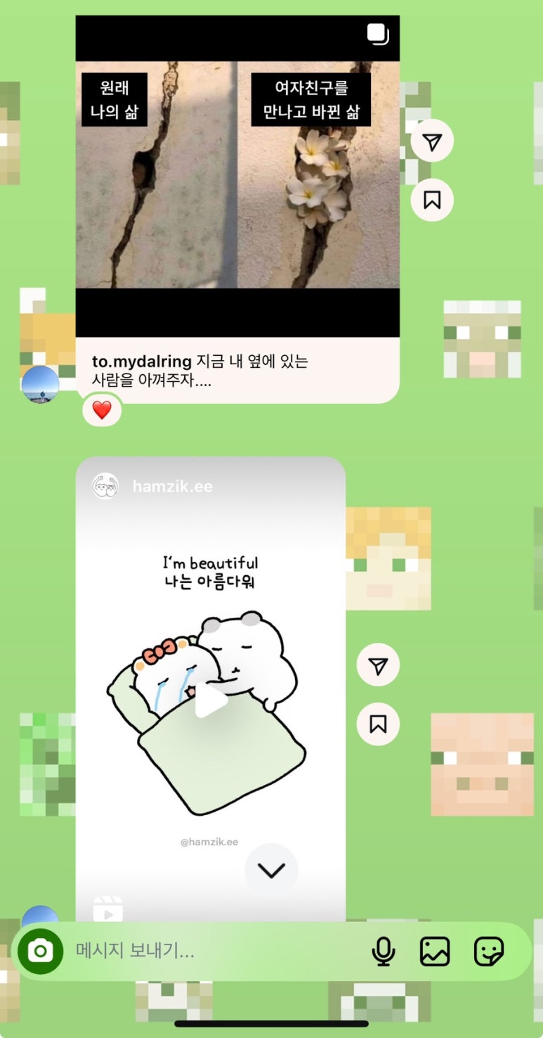 다꼬치다 이미지