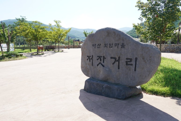 냥신사 이미지
