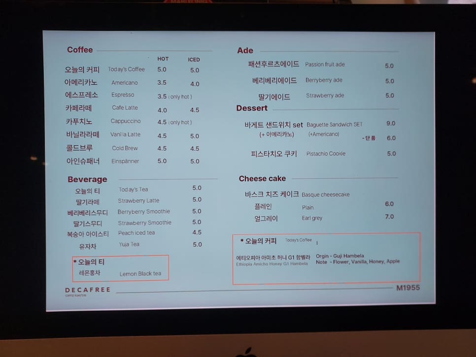 투어카페 이미지