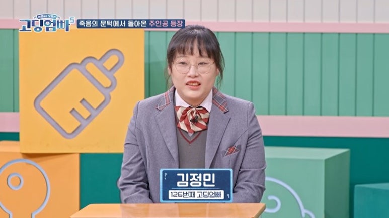 김정민스튜디오 이미지