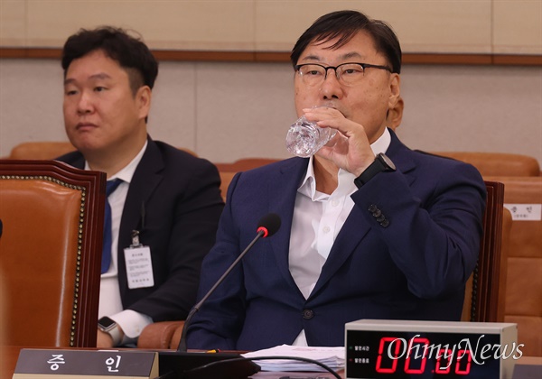 쌍방울식당 이미지