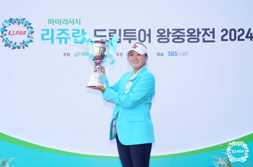 더드림투어 이미지