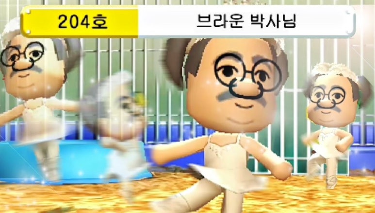 스포텍 이미지
