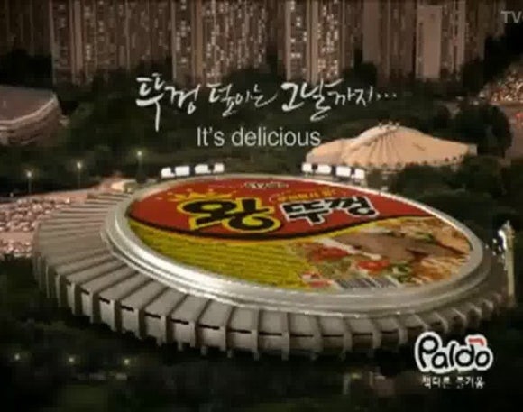 기릿 이미지