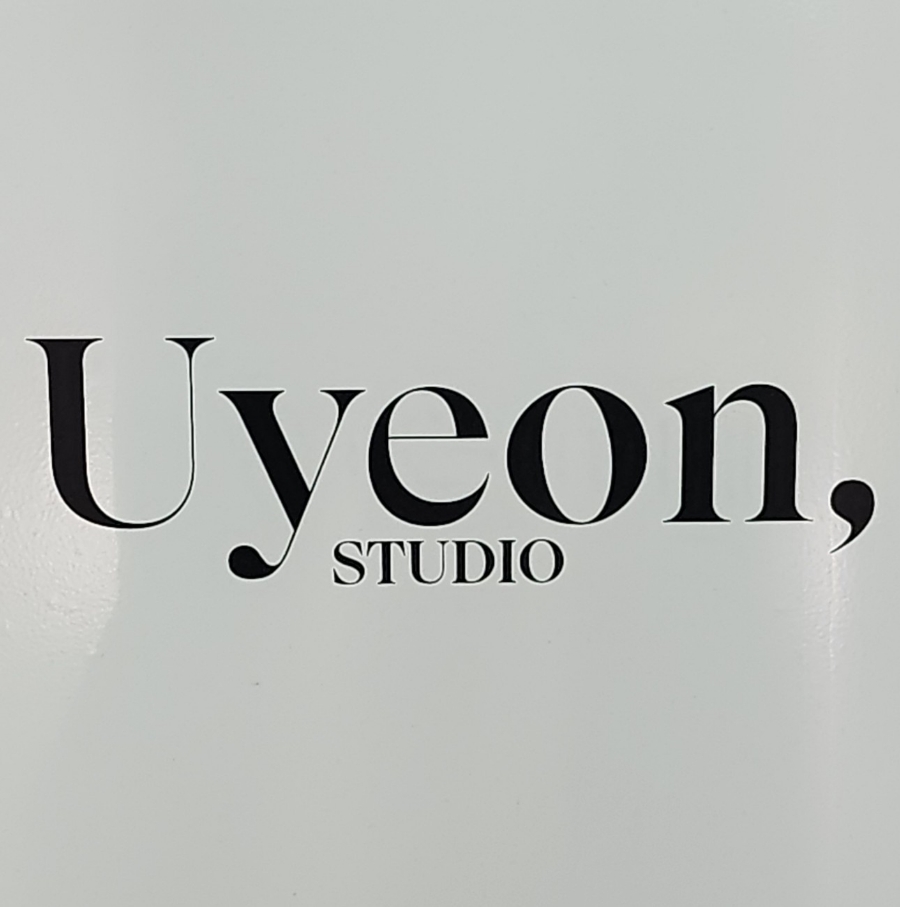 유연스튜디오 이미지
