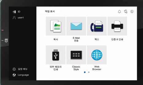 신도렌탈 이미지