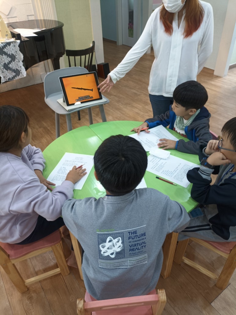 새론음악학원 이미지