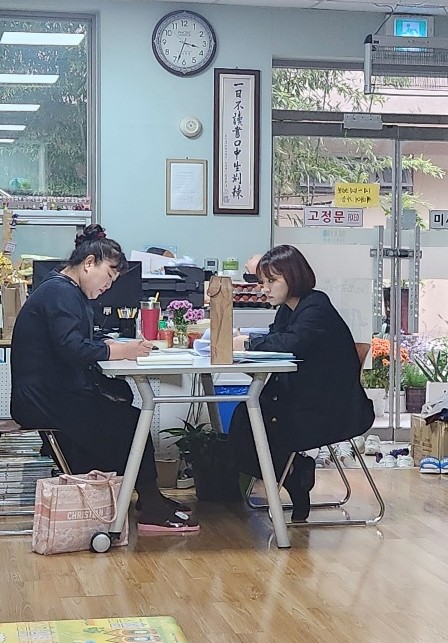 청주청원시니어클럽 이미지