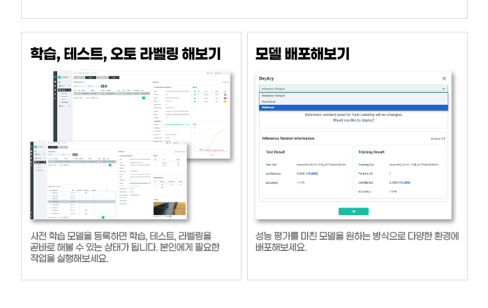 이지플래닛 이미지