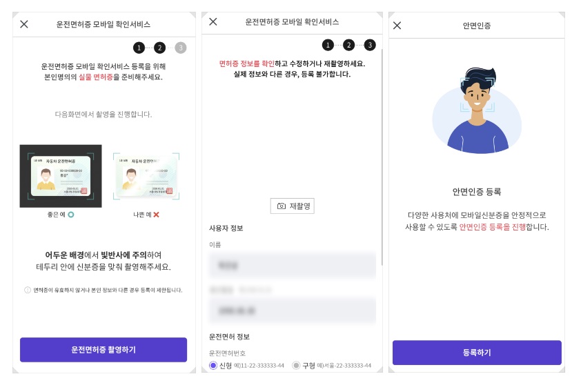 제로전자담배 이미지