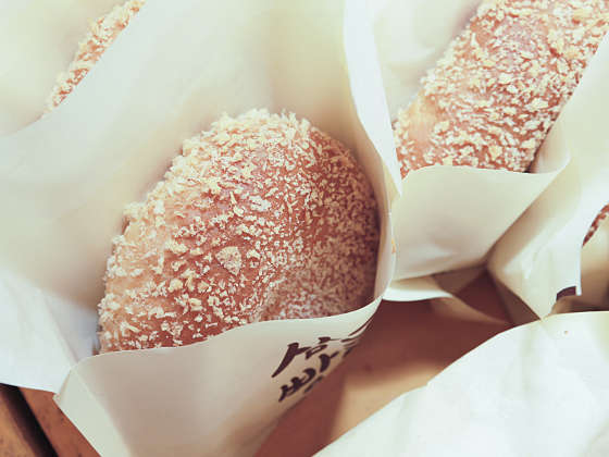삼송빵집 이미지