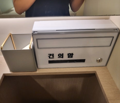 더핏하이브 이미지