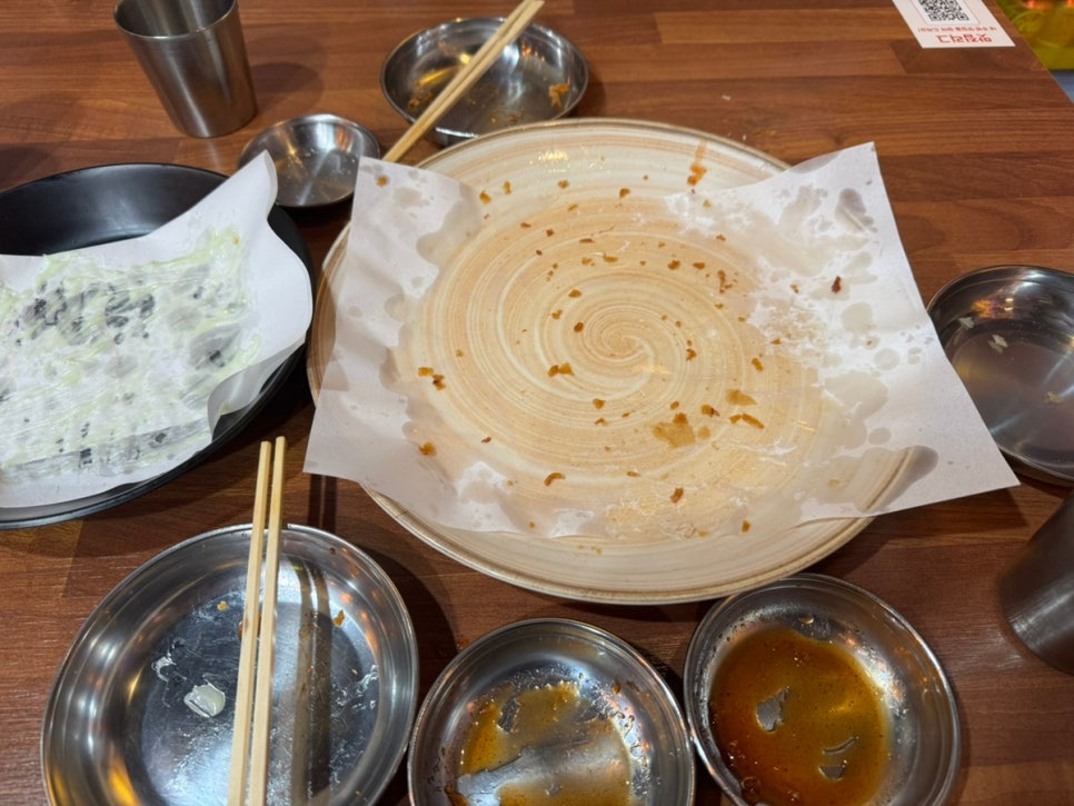 바로튀긴똥집 이미지