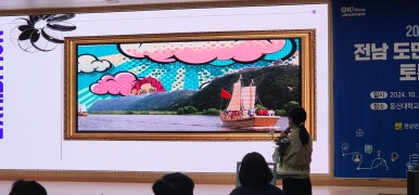 세한에너지(주) 이미지
