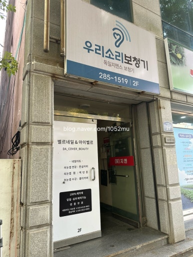 루만스토리 이미지