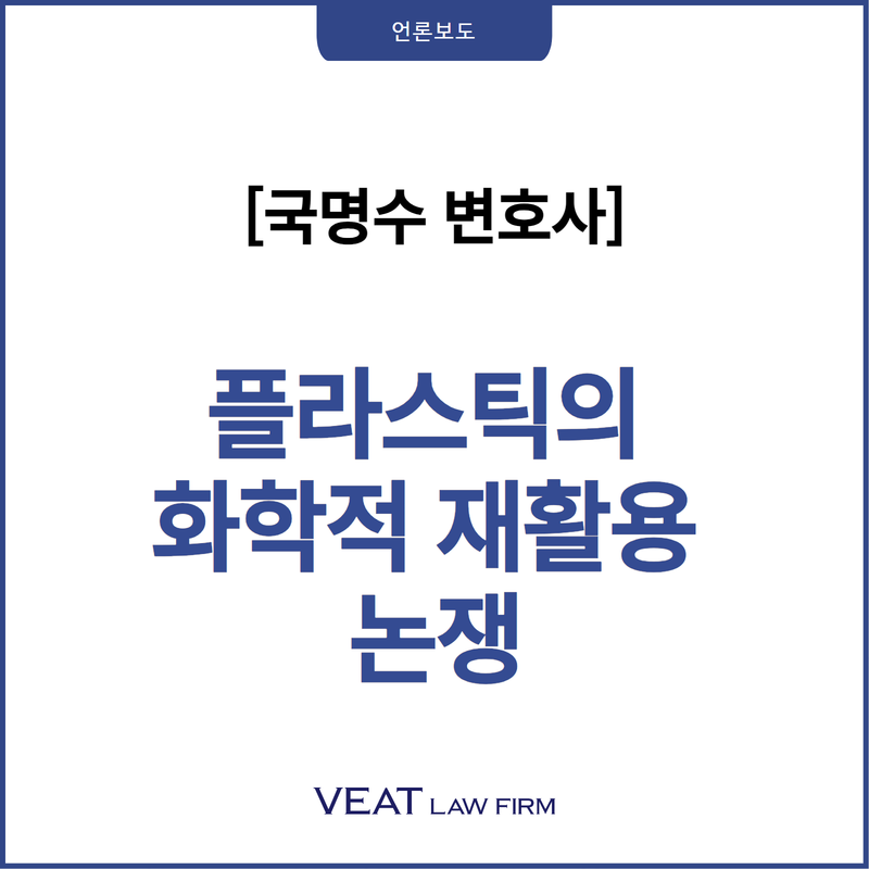 법무법인충청 이미지
