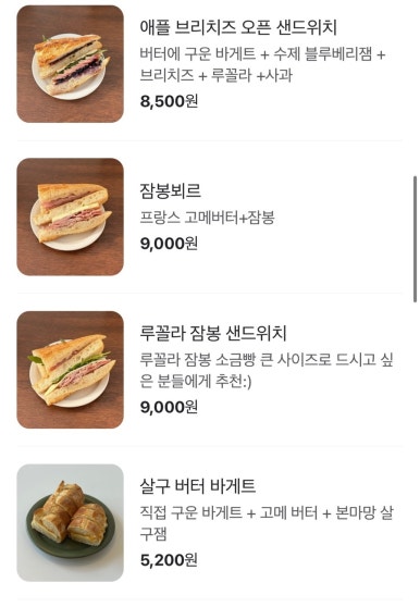 씨스앤도스 이미지