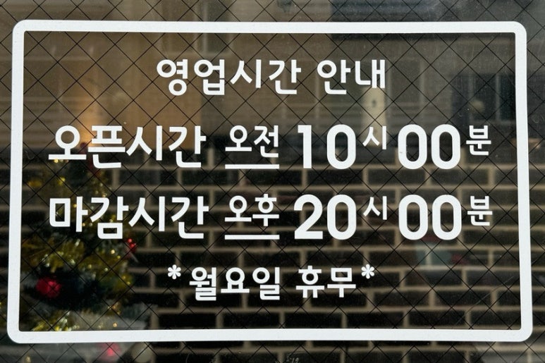 다온래쉬 이미지