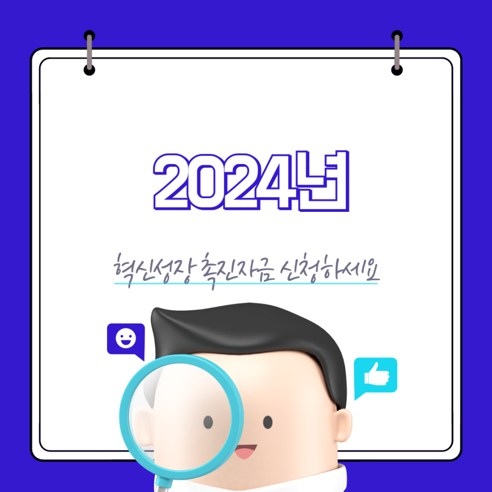 희연파트너스 이미지