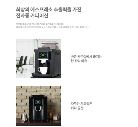 fac디자인 이미지