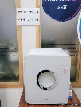 브아이피 이미지