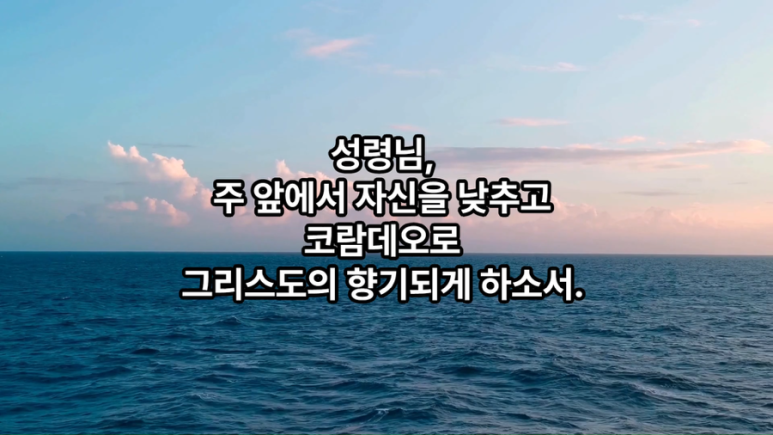 (주)코람데오 이미지