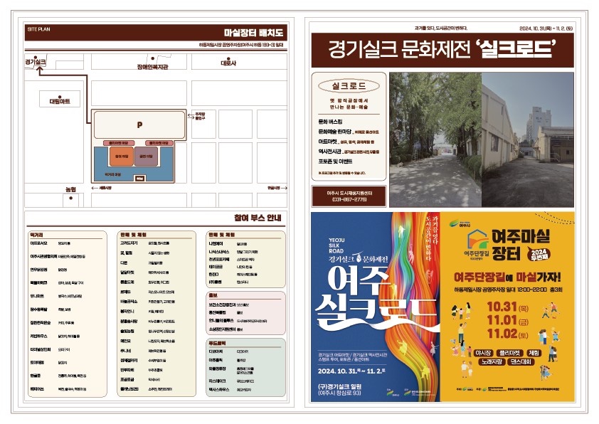 차마실 이미지