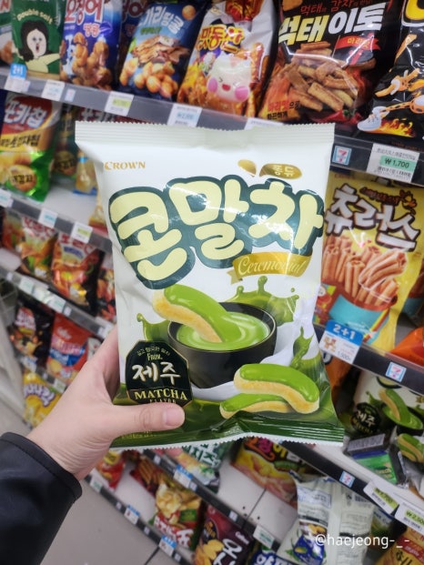 세븐일레븐중앙시장점 이미지